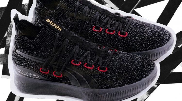 Meek mill prison reform shoes deals