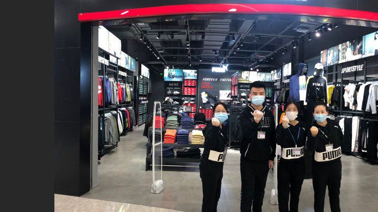 Puma clearance retail store