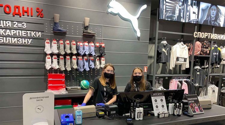 puma stores