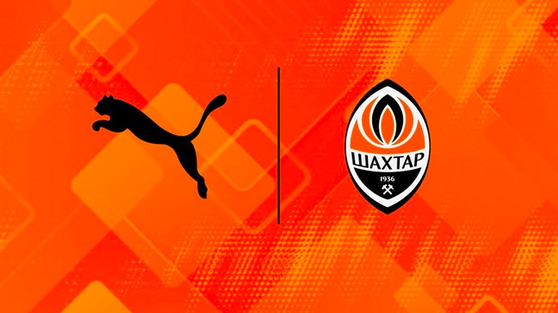 Shakhtar fc deals
