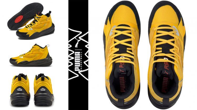 J.Cole's Puma Signature Basketball Shoe Debuts This Week