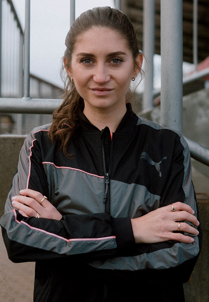 Gesa-Sitebar - PUMA CATch up