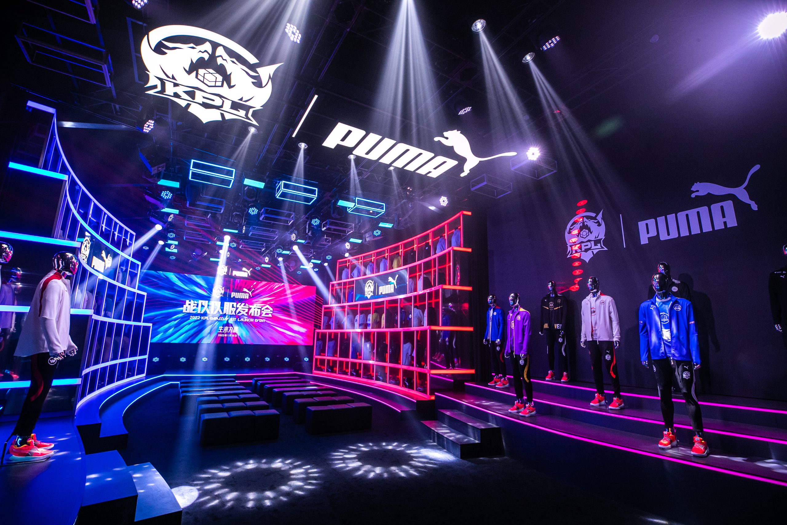 Puma joins the Roblox platform with immersive sports experience