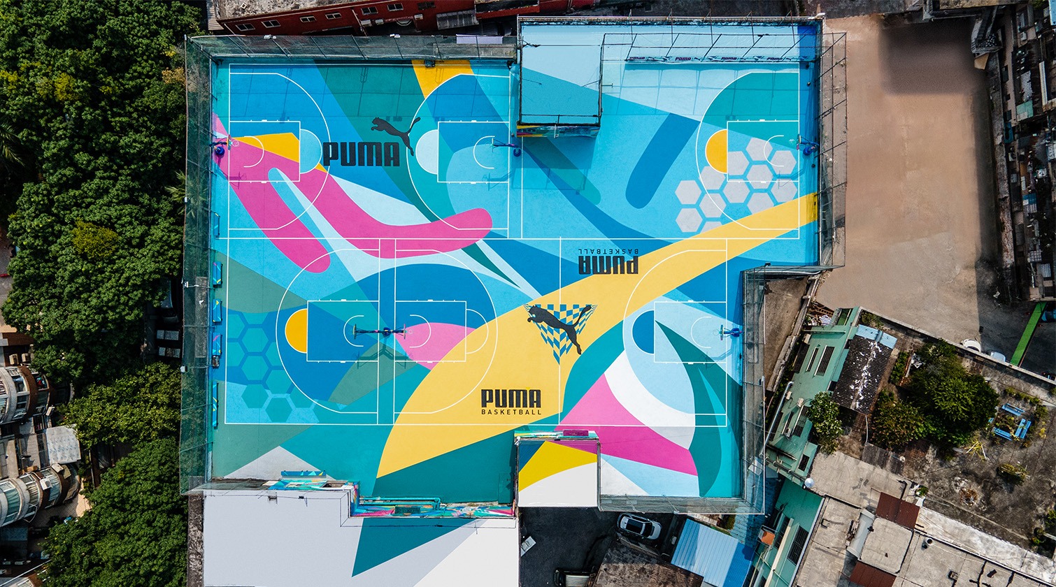hoopsgrid - PUMA CATch up