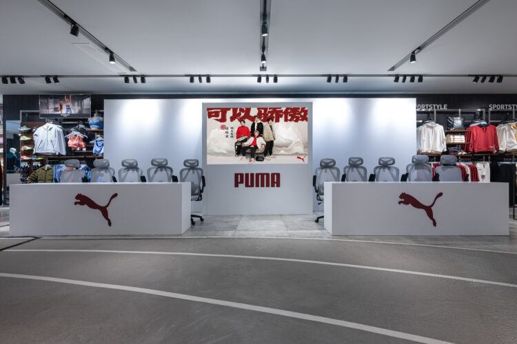 Puma china website 2025