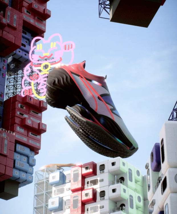 test